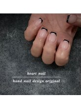 はあとねいる 豊橋店/豊橋限定デザイン