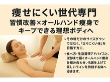 アラム
