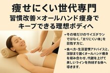 アラム