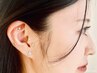 【全員】耳つぼジュエリー ¥3,000