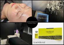 ラリマ グラマラス(Larima Glamorous)