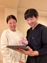 てとね鍼灸整骨院