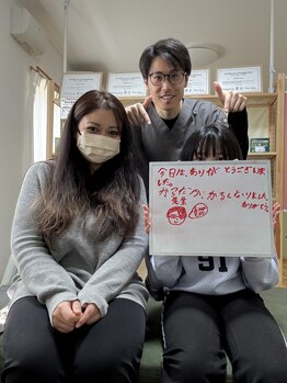 チルエイド(chillaid)/お客様の声5