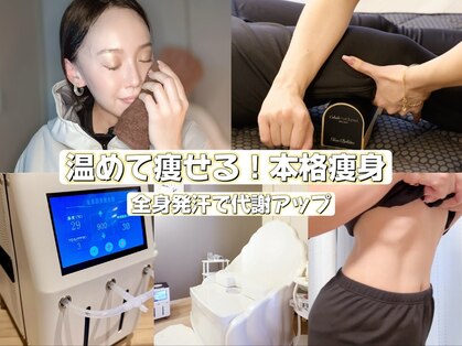 ヨサパーク リリア 立川北口店(YOSA PARK Lylia)の写真