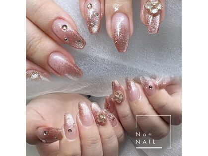 エヌエープラスネイル 葛西本店(Na+nail)の写真