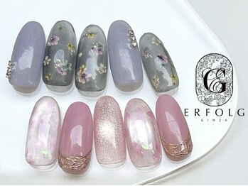 定額C新デザイン