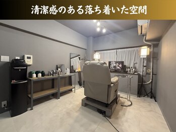 ザ ジェントルヴァリー 本町(THE GENTLE VARY)/広い1室を贅沢に貸し切りで。