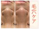 トレ(thore.)の写真