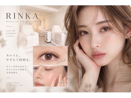 リンカ(RINKA)の写真