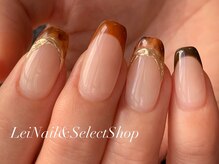 レイ ネイルアンドセレクトショップ(Lei Nail&Selectshop)/《フレンチ×べっ甲》