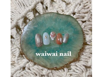 ワイワイネイル(waiwai nail)/6月☆トレンド定額コース