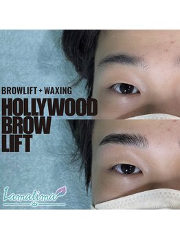 ラマリマ(Lamalima)/HBL