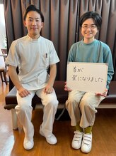 やぎはし整体院 柏駅西口店/お客様の声