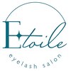 エトワール(Etoile)ロゴ