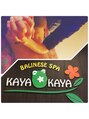 バリニーズ スパ カヤカヤ 八尾駅前店(BALINESE SPA KAYAKAYA) mayu 