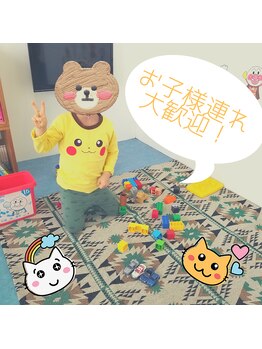 鴨島坂口整骨院/腰痛改善プログラム