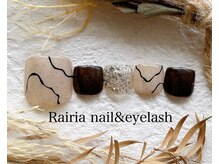 ライリア 小手指店(Rairia)/フットAコース