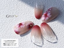 グルス(GRUS)/10.11月エアジェルアートコース