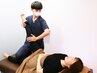 【気になるところにズバッと効く】整体マッサージ 40分