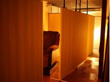頭と体の休息庵 いろは/【施術ルーム】半個室可