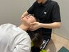【首肩どちらも辛い方にオススメ♪】　5,500円