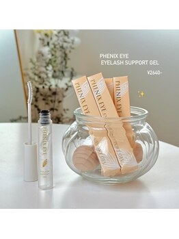 ジッピー ラッシュ 佐賀店(ZIPPIE LASH)/