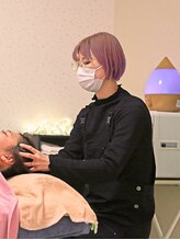 カイロプラクティックぐりんべあ&nbsp;riku 