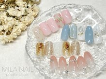 ミラ ネイル(MILA NAIL)/定額サンプル