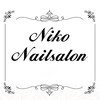 ニコネイルサロン 宇都宮店(Niko nailsalon)のお店ロゴ