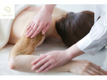 リーフィア(Leafia)/【ボディハーブピーリング】