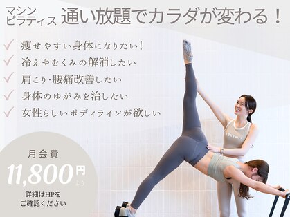 シー(she)の写真