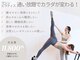 シー(she)の写真