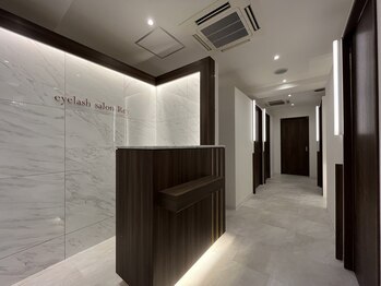 レイ 川崎駅前店(Rey)