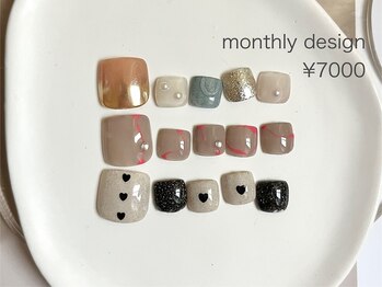 ルア(lua.)/【ご新規様】定額 ベーシック