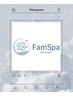 【★平日限定★インスタ（@famspa）フォロワー特別ク ーポン】ヘッドスパ50分