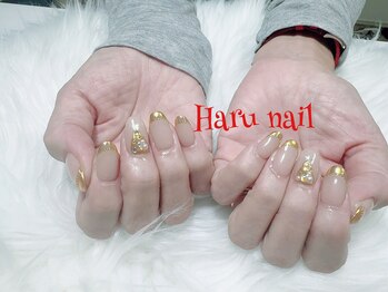ハルネイル(HARU NAIL)/