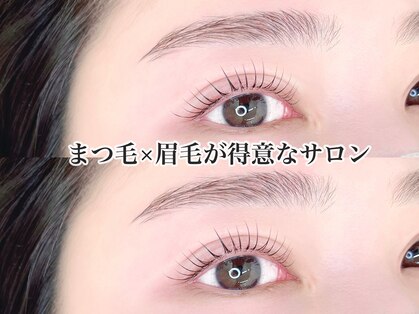 ベリル(BeryL)の写真