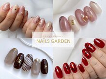 ネイルズガーデン(NAILS GARDEN)