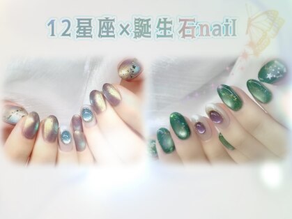 ルル ソレイユ(LouLou Soleil)の写真