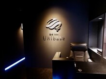 脳活labo ユニベイス(Unibase)の雰囲気（受付から落ち着いた空間で自律神経を整えます。広尾/麻布/恵比寿）