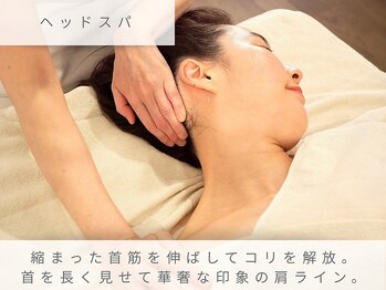 グローギンザ 銀座(GLOW GINZA)/GLOW GINZA l ヘッドスパ