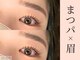 LC 星が丘店の写真