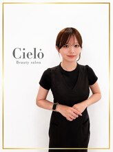 シエロ 上野店(Cielo)&nbsp;Kitagawa 