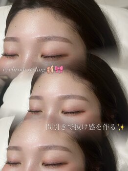 ペルル(Perle.)の写真/初めての方も大歓迎!自眉を活かした仕上がりと似合わせデザイン提案で垢抜け眉を実現☆