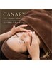 【頭蓋骨小顔術】CANARY式シンメトリーフェイスリフト ¥29800→¥8800