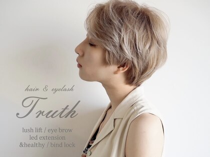 トゥルース(Truth)の写真