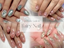フェアリーネイル(Fairy Nail)