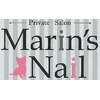 プライベートネイルサロン マリンズネイル(Marin's Nail)ロゴ