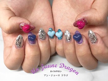 アン ジョーヌドラゴ/【自爪ネイル】３Dハートネイル