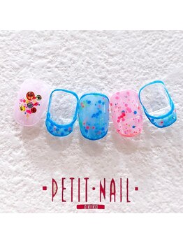 プチネイル安气子 日比谷シャンテ店/